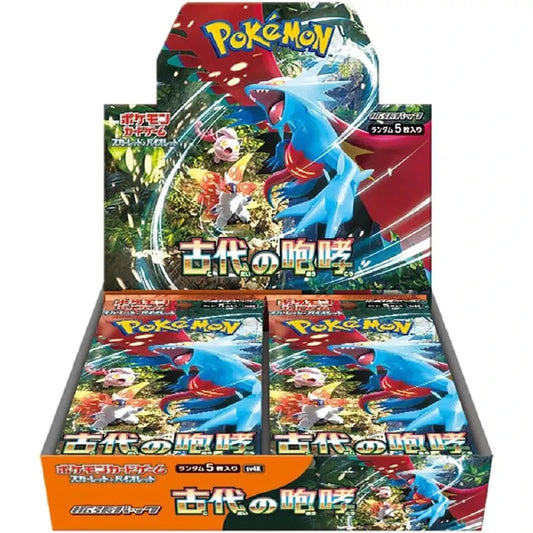 Pokemon Ancient Roar JP